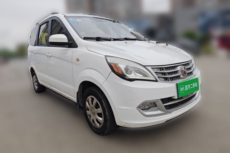 Used BAIC Weiwang M20 2014 1.5L practical type BJ415A Front Right 45 Deg