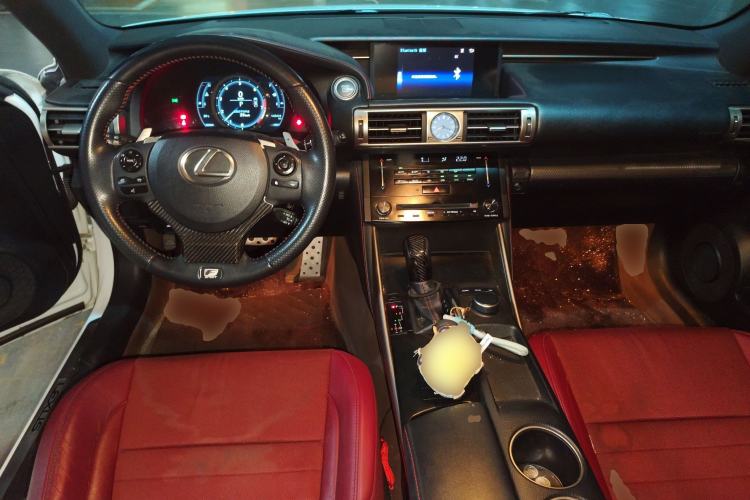 Used Lexus IS 2013 250 F SPORT Center Console