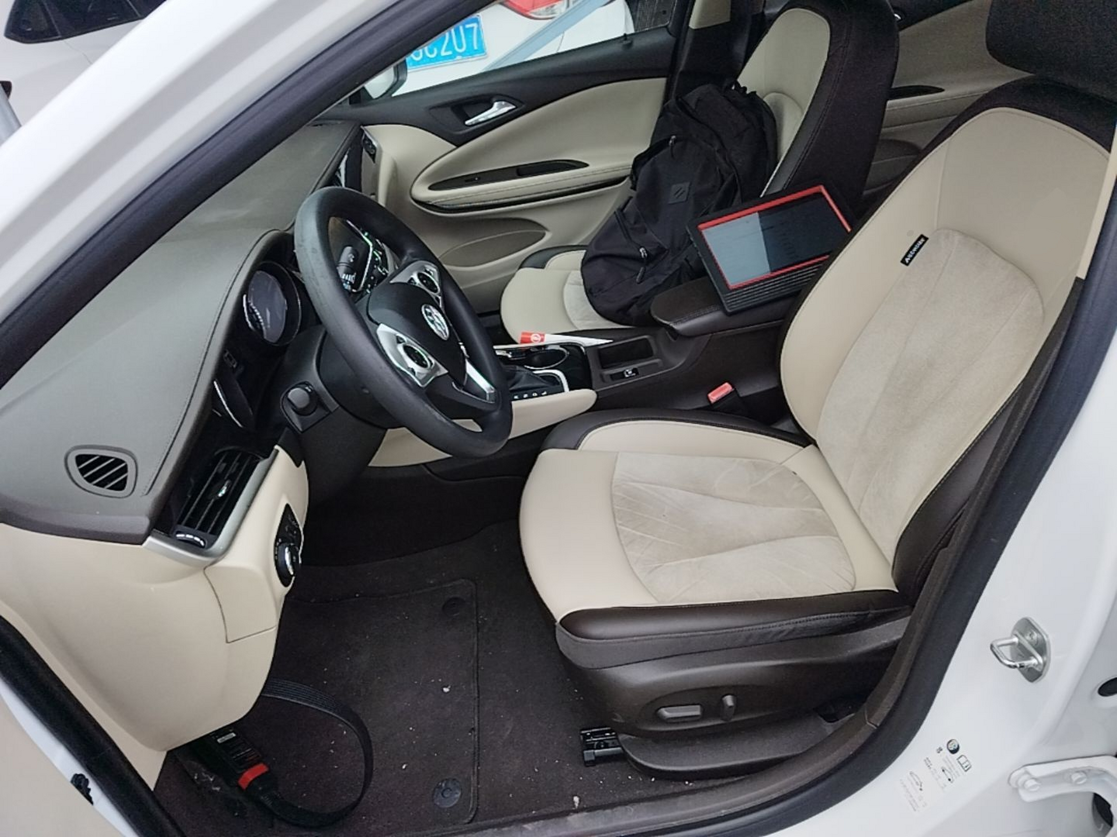 Avant de la voiture