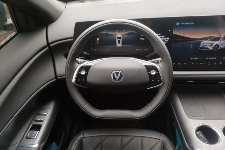 Used CHANGAN CS75 PLUS 2025 4th Generation 1.5T New Blue Whale Smart Luxury Edition
