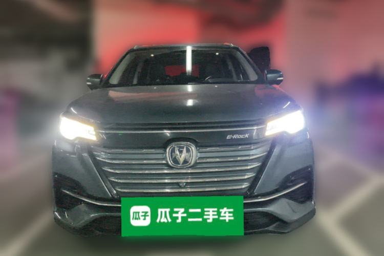 Used CHANGAN CS55 Electric Version 2020 Ultra-Long Range Luxury Edition
