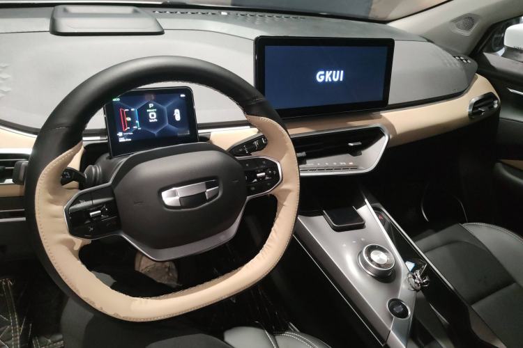 Used Geometry C 2022 Blueberry C400
