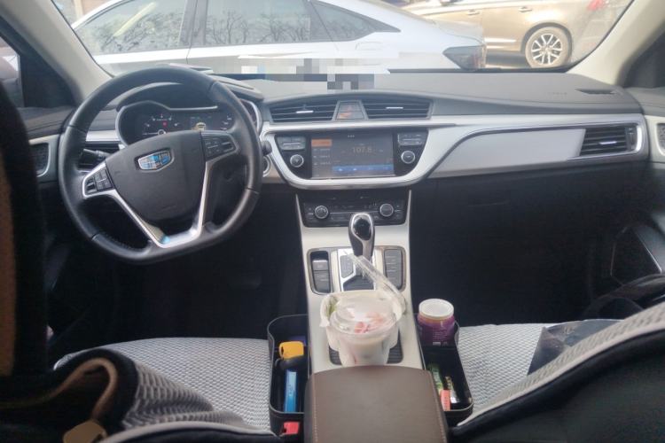 Used Geely Auto Emgrand GL 2017 1.3T DCT Luxury Model
