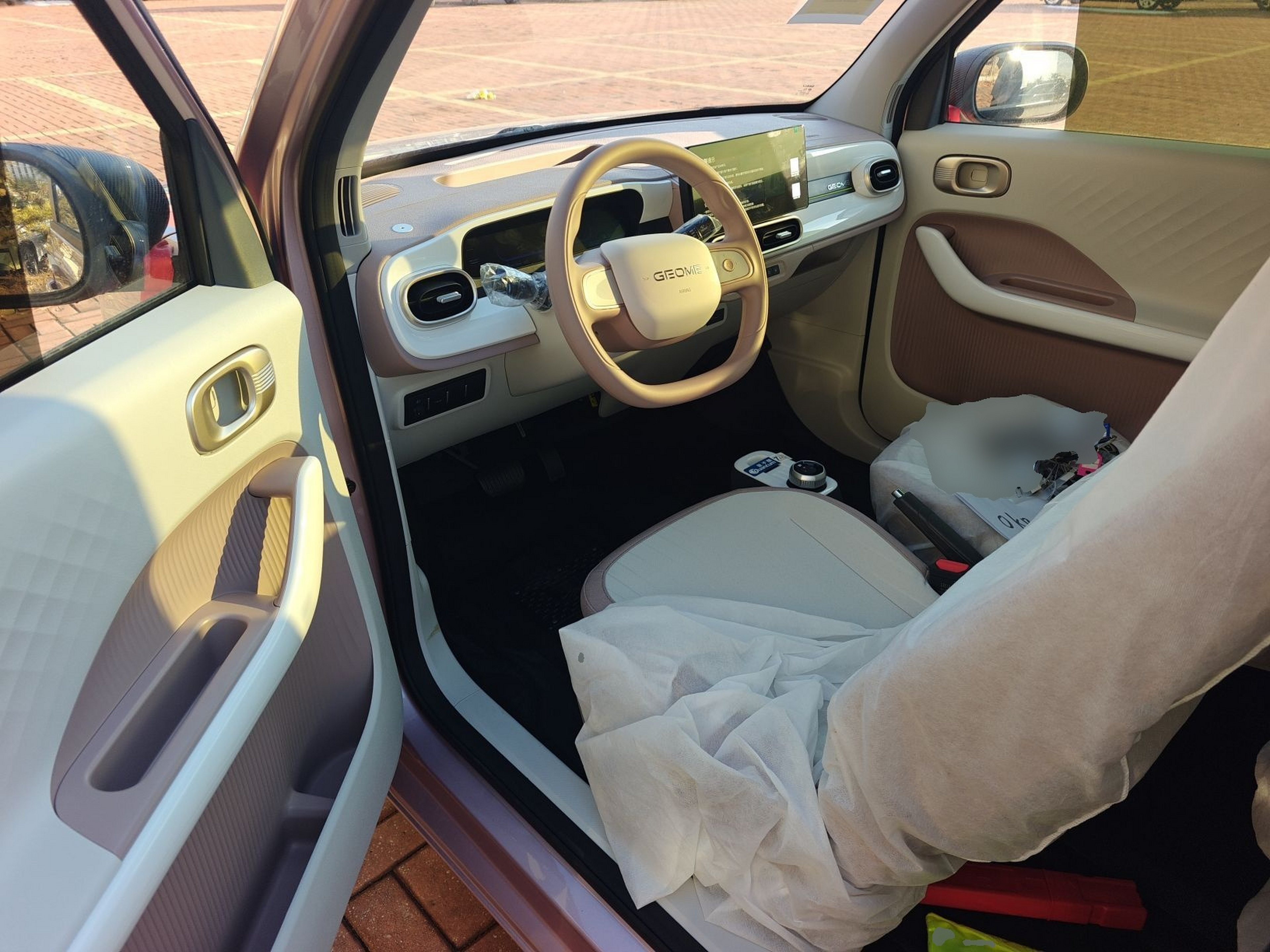 Avant de la voiture