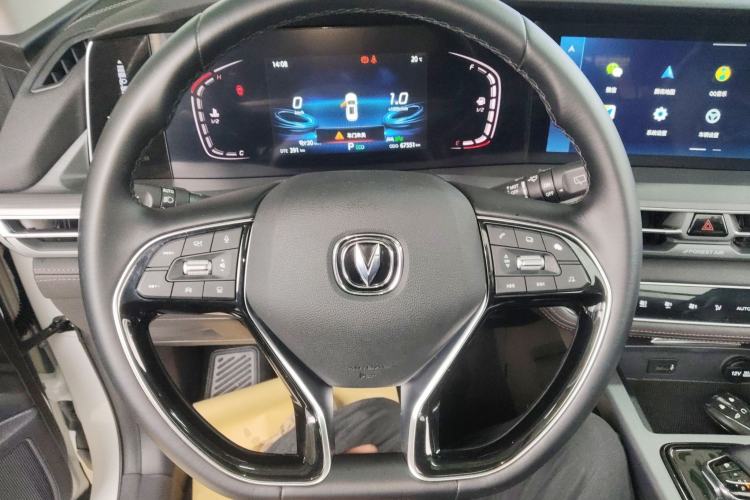 Used CHANGAN CS75 PLUS 2022 2.0T Automatic Pilot Version