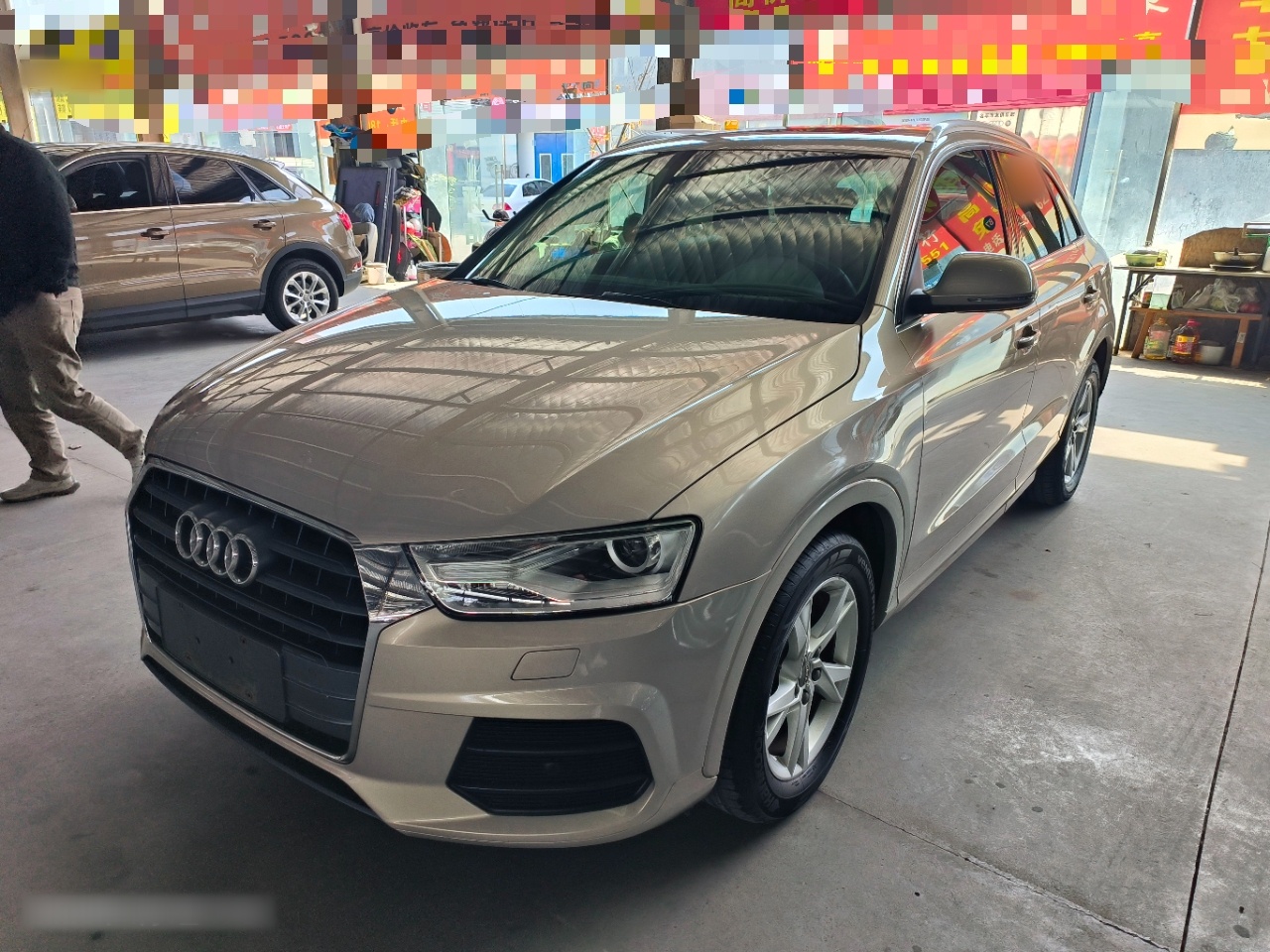 Parte inferior delantera