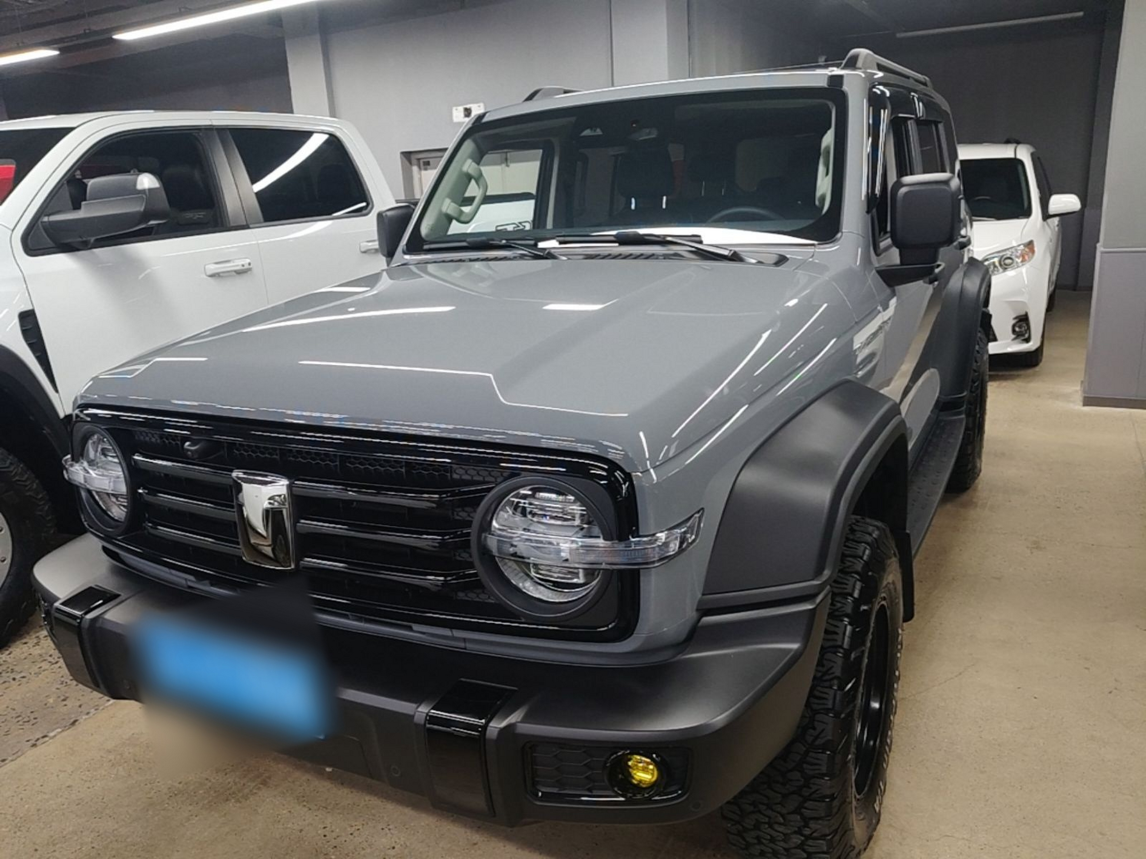 Under Front Bumper