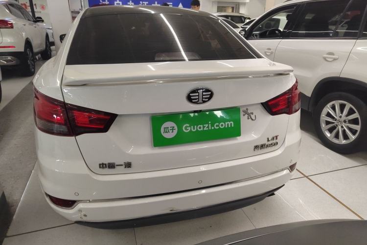 Used Bestune B50 2016 1.4T Automatic Sport Luxury Edition