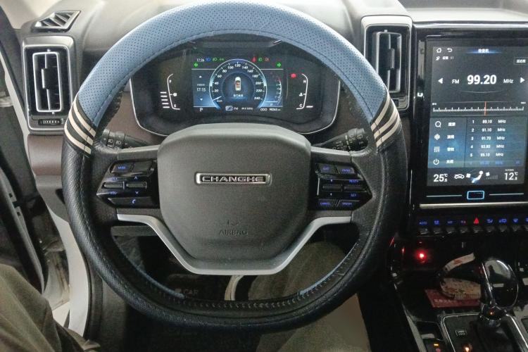 Used BAIC Changhe Q7 2018 1.5T CVT Luxury Model
