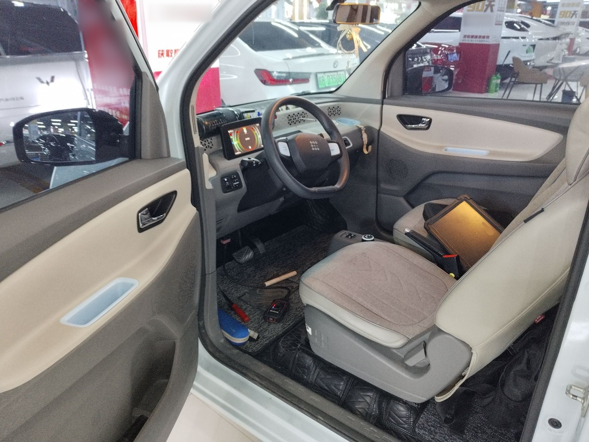 Переднее сиденье в автомобиле