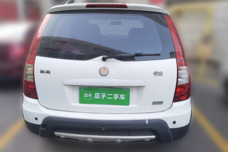 Used FORTHING Joyear 2014 LV Facelift 1.5L AMT Luxury Model