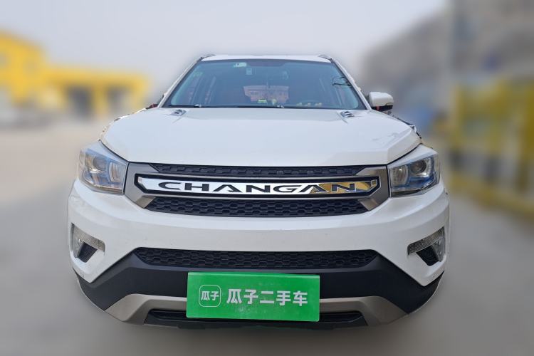 Used Changan CS75 2016 1.8T Automatic Elite Model China V Standard