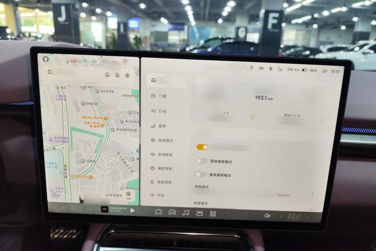 Used XPeng P7 2025 Model—750 All-Wheel-Drive High-Performance Ultra