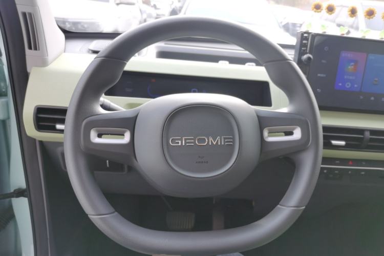 Used Geely Galaxy Panda 2024 Panda Mini 200km Endurance Bear