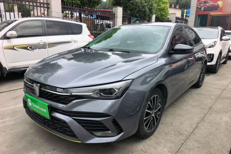 Used Roewe i5 2021 1.5L CVT Platinum Edition Guazi used car, China used car export, Used car for sale, Used cars, Cheapest cars for sale