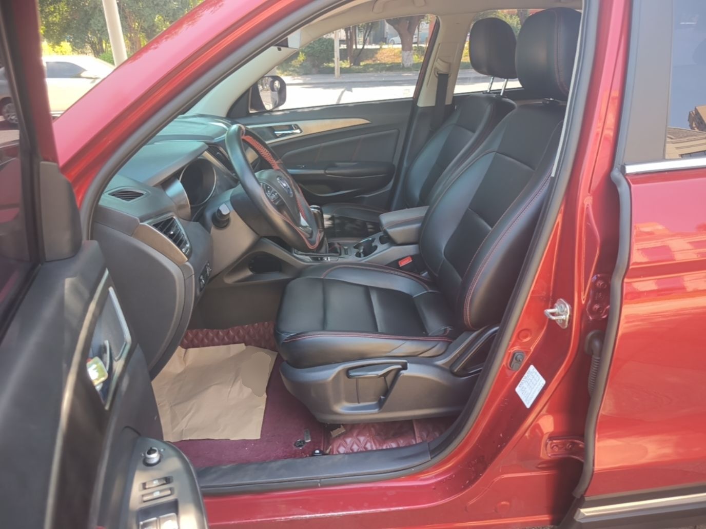 Avant de la voiture