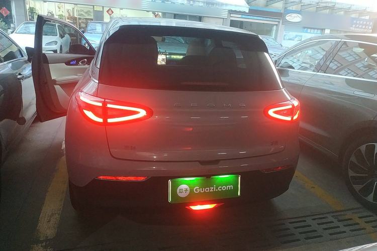 Used Geely Galaxy Geome 2025 UP 410km Exploration+ Edition
