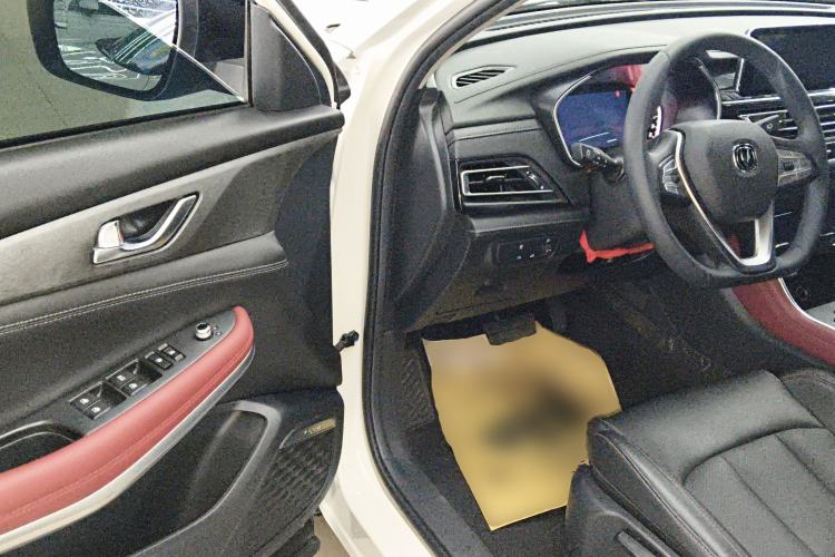 Used Changan CS75 2022 Blue Whale Edition 1.5T DCT Luxury Model