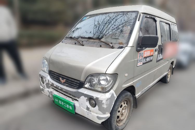 Used Wuling Zhiguang 2010 1.0L Liye Edition