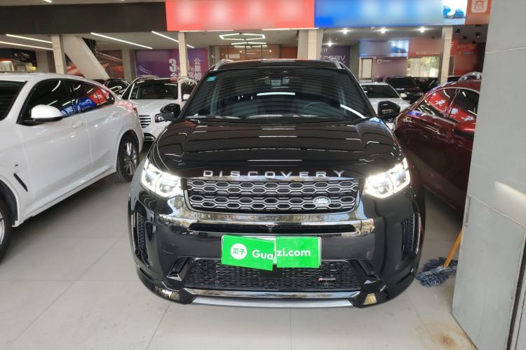 Used Land Rover Discovery Sport New Energy 2022 Facelifted P300e Plug-in Hybrid Electric Version Front