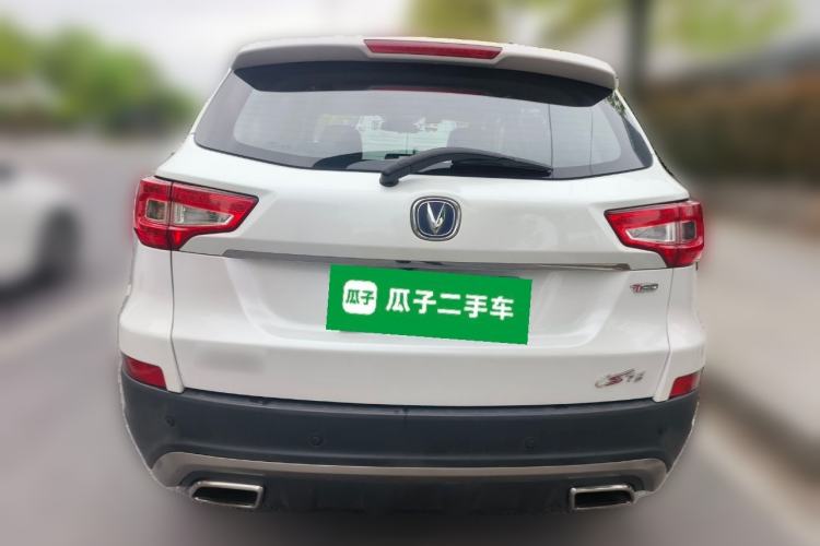 Used CHANGAN CS75 2017 Shangku Edition 1.5T Manual ZhiXiang Model Rear