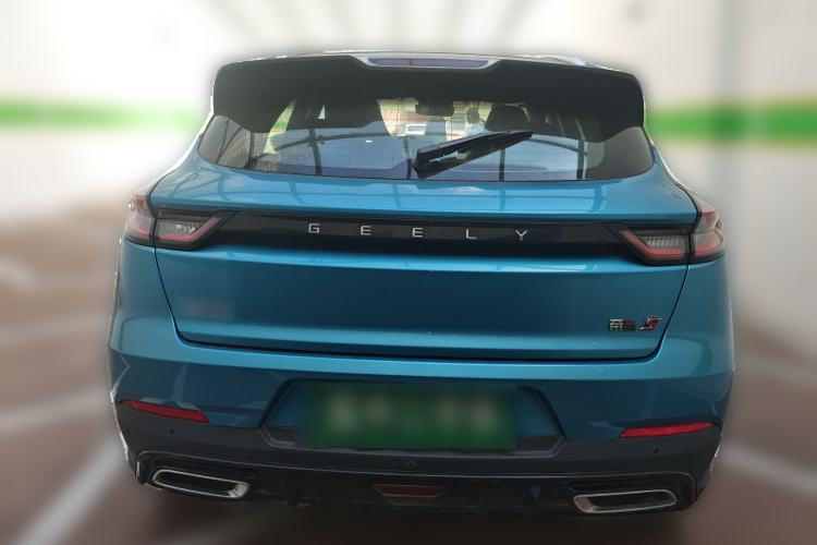 Used Geely Auto Emgrand S 2021 1.4T CVT Flagship Edition