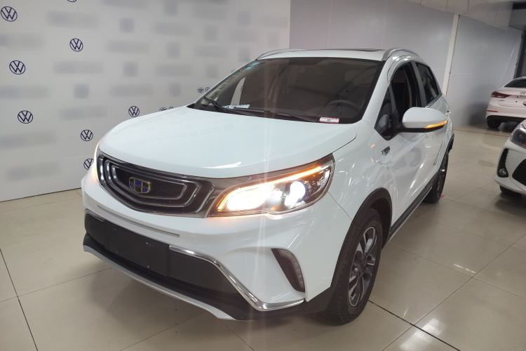 Used Geely Auto Vision X3 2017 1.5L Automatic Luxury Model