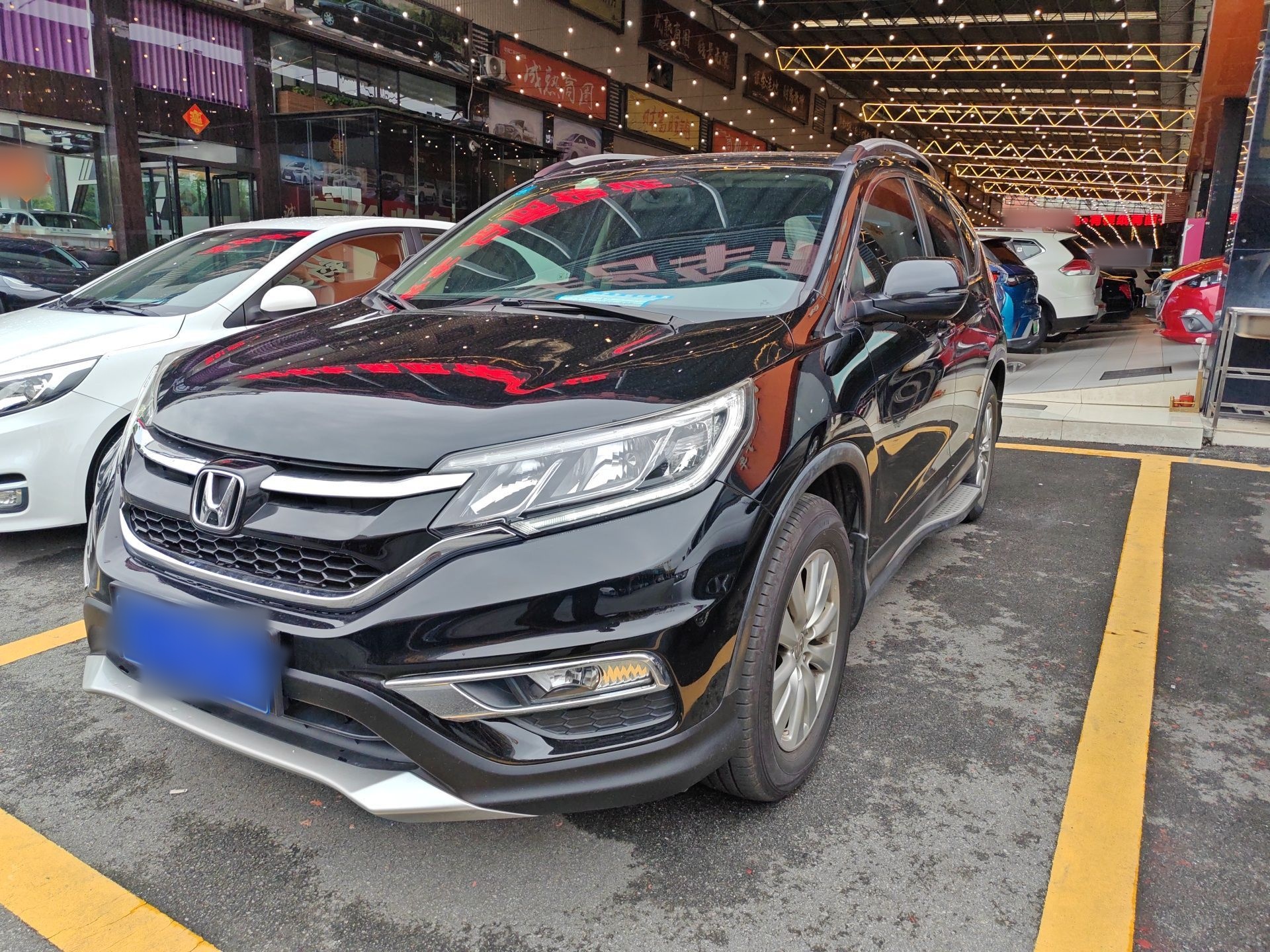 Parte inferior delantera