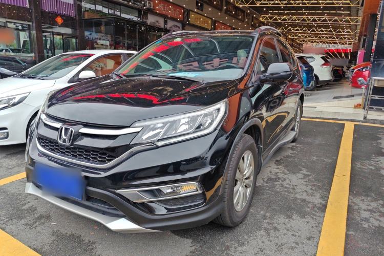 Used Honda CR-V 2015 2.0L two-wheel drive Fashion Edition