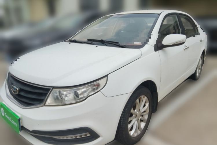 Used Geely Auto Vision 2015 1.5L Manual Elite Model