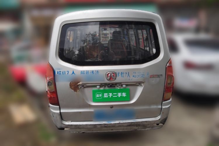 Used BAIC Weiwang 307 2014 1.2L Standard A12
