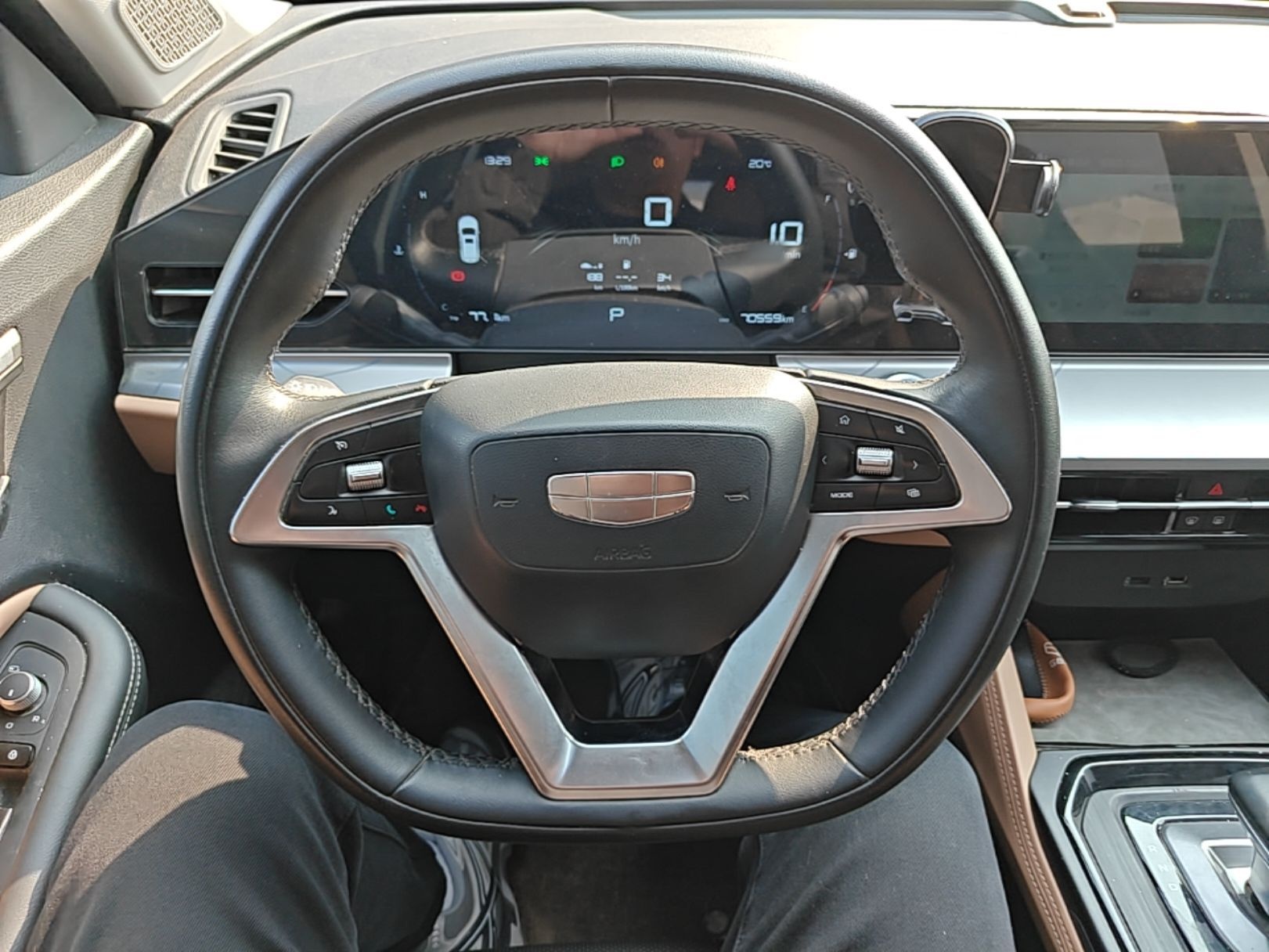 Geely Auto Haoyue PRO 2024 1.5T DCT Zongheng+ — снимка 13