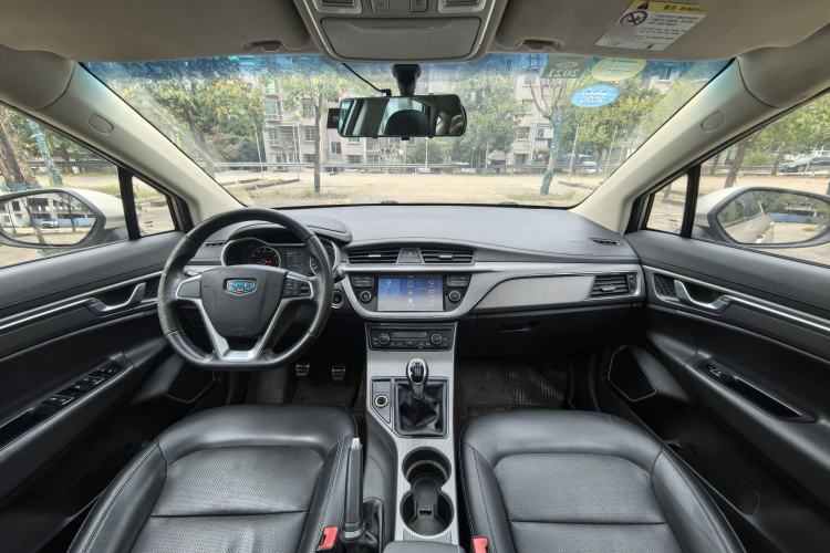 Used Geely Auto Emgrand GS 2016 Sport Edition 1.3T Manual LingShang Model