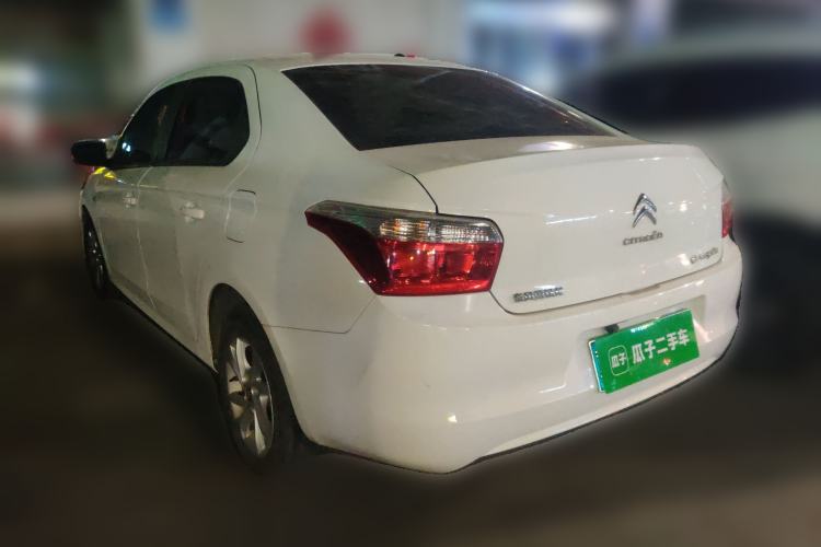 Used Citroen Elysee 2016 1.6L Manual Fashion Edition
