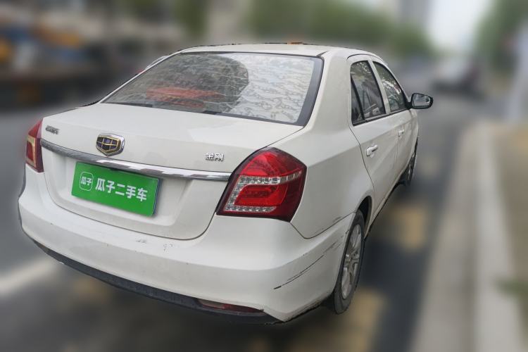 Used Geely Auto Diamond 2016 1.5L Manual Entry-Level Trim Rear Right 45 Deg