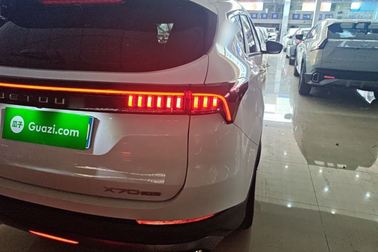 Used JETOUR X70 PLUS 2021 1.6T DCT Star 7-Seater