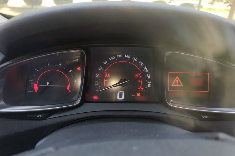 Used DS 6 2014 1.6T Luxury Edition THP200 Instrument Cluster