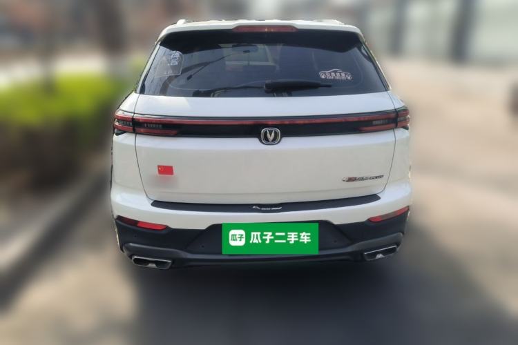 Used CHANGAN CS55PLUS 2021 Blue Whale Edition 1.5T DCT Luxury Model
