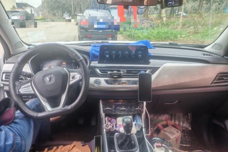 Used CHANGAN CS75 2018 280T Manual Smart Edition China V Standard
