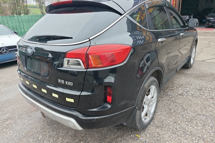 Used Bestune X80 2013 2.0L manual luxury version