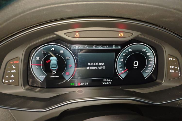 Used Audi A6L 2021 40 TFSI Luxury Dynamic Edition
