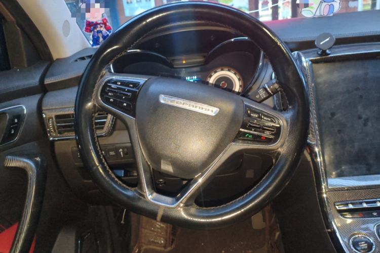 Used Leopaard CS9 2017 1.5L CVT Elite Model Steering Wheel