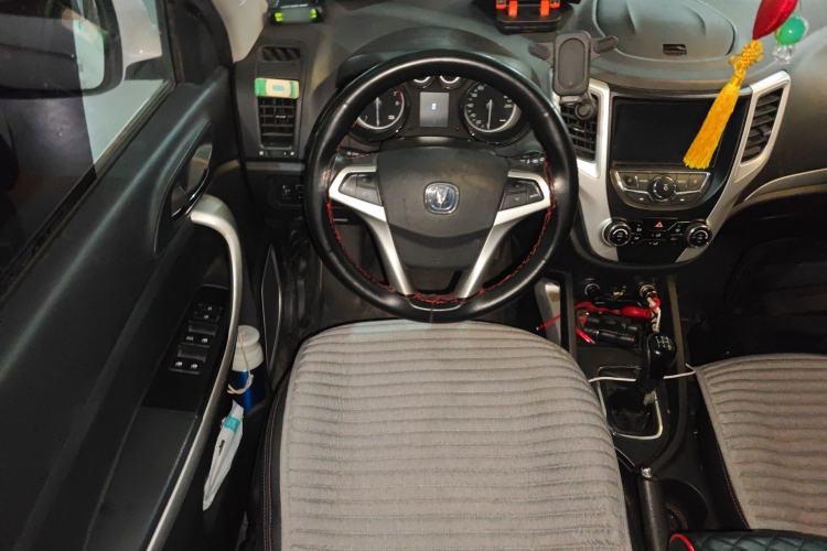 Used CHANGAN CS35 2016 1.6L Manual Luxury Model China IV Standard