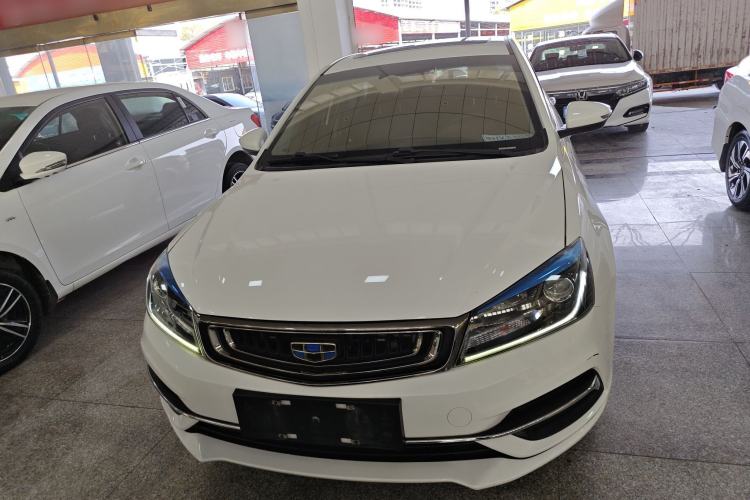 Used Geely Auto Emgrand New Energy 2017 1.5L PHEV Elite Model Front
