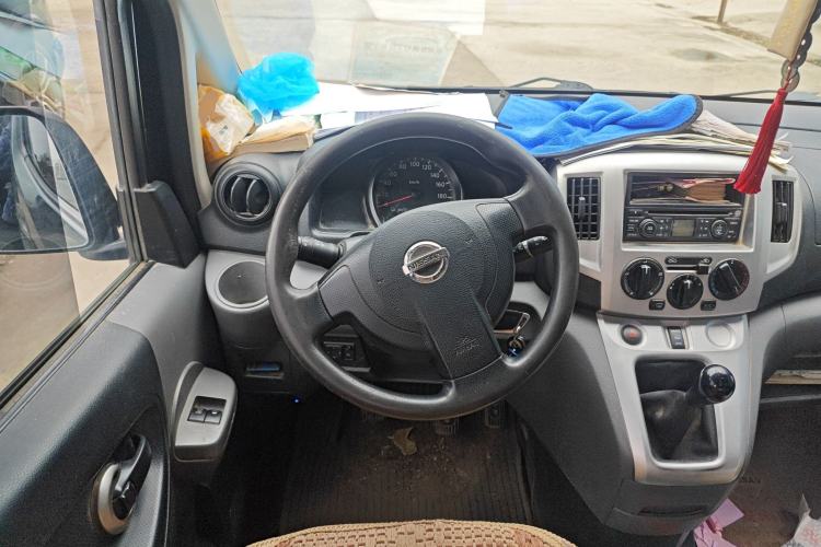 Used Nissan NV200 2011 1.6L 232 Seats Zunya Trim Steering Wheel