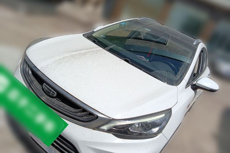 Used Geely Auto Emgrand GS 2019 1.4T CVT Active