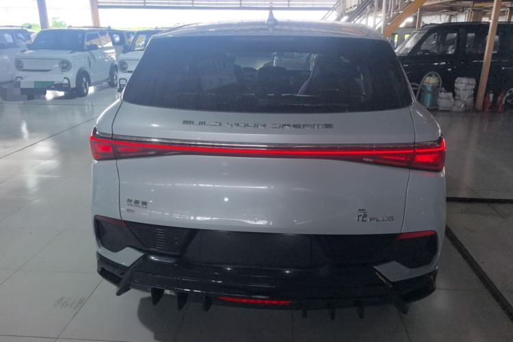 Used BYD Yuan PLUS 2023 Champion Edition 430KM Leading Model