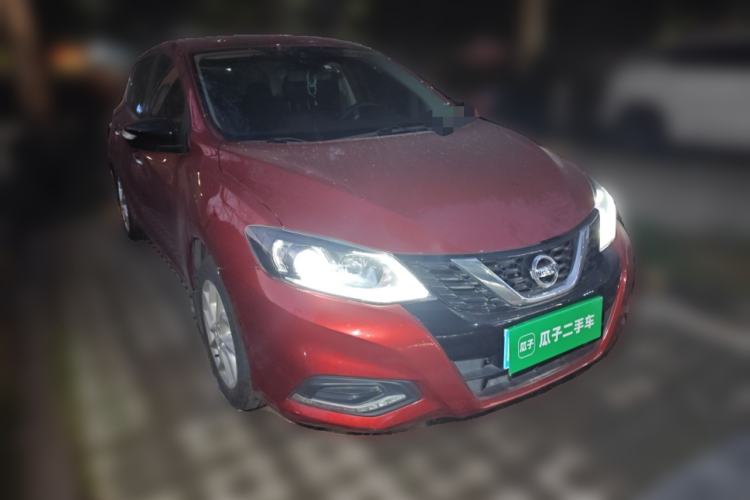 Used Nissan Tiida 2021 1.6L CVT Smart Drive Edition Front Right 45 Deg