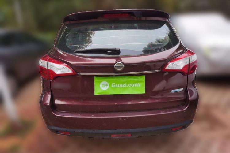 Used Venucia T70 2015 2.0L CVT Smart Choice Edition