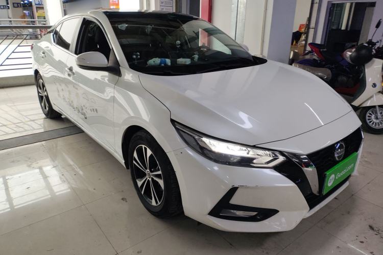 Used Nissan Sylphy 2021 1.6L XL CVT Enjoyment Edition
